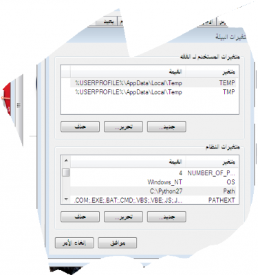 post-274262-0-31158100-1365345350_thumb.