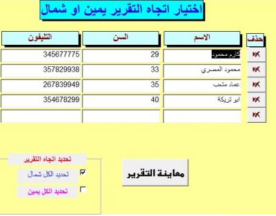 post-274914-0-01367000-1375383338_thumb.