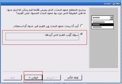 post-274914-0-01369200-1379328201_thumb.