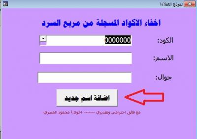 post-274914-0-05025600-1378060301_thumb.