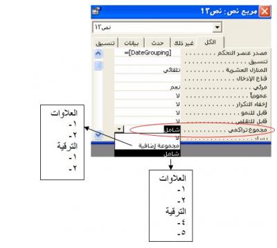 post-274914-0-07128600-1371754686_thumb.