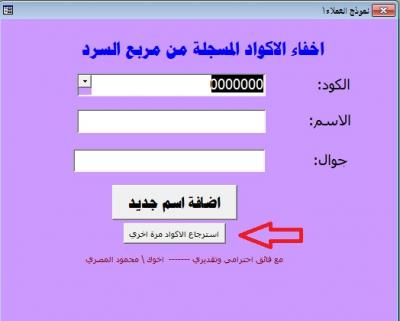 post-274914-0-12304500-1378063753_thumb.
