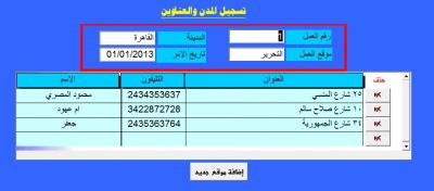 post-274914-0-34960000-1382973218_thumb.