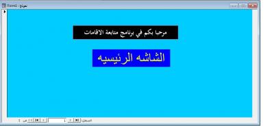 post-274914-0-37062200-1382650801_thumb.