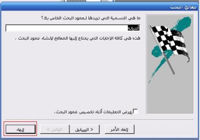 post-274914-0-42339100-1379328267_thumb.