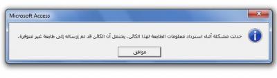 post-274914-0-46841000-1370941557_thumb.