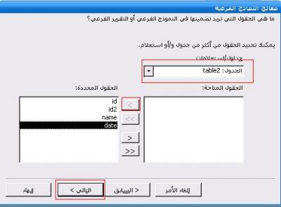 post-274914-0-51322500-1378198842_thumb.