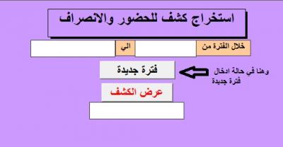 post-274914-0-56211300-1381896079_thumb.