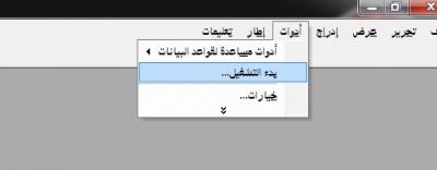 post-274914-0-56728500-1381063813_thumb.