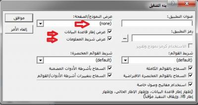 post-274914-0-66073200-1381063837_thumb.