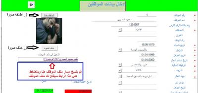 post-274914-0-68012900-1382809053_thumb.