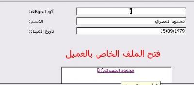post-274914-0-75904100-1378116456_thumb.