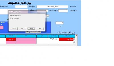 post-274914-0-78441400-1414999434_thumb.