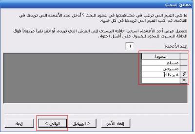 post-274914-0-81495500-1379328223_thumb.