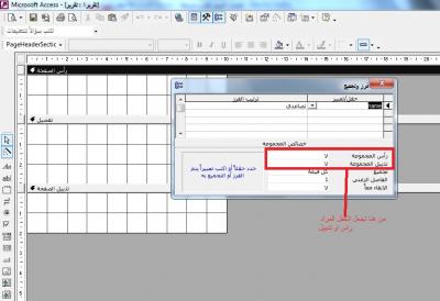 post-274914-0-83601900-1377689238_thumb.