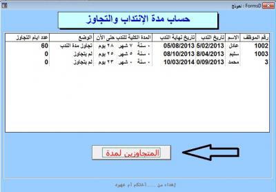 post-274914-0-84301300-1380837143_thumb.