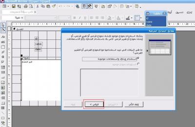 post-274914-0-84344000-1378198154_thumb.