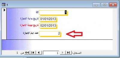 post-274914-0-84586600-1382477873_thumb.