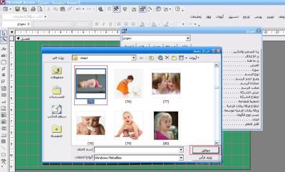 post-274914-0-89033700-1378280363_thumb.