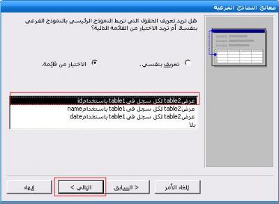 post-274914-0-91718900-1378198858_thumb.