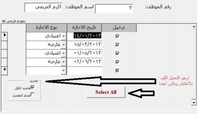 post-274914-0-95180300-1385025033_thumb.
