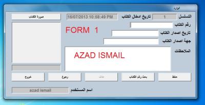 post-275033-0-78590700-1374005492_thumb.