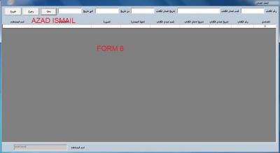 post-275033-0-86577300-1374005504_thumb.