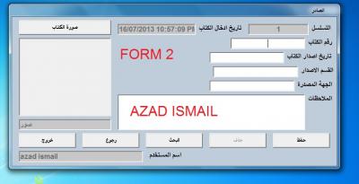 post-275033-0-87374700-1374005477_thumb.