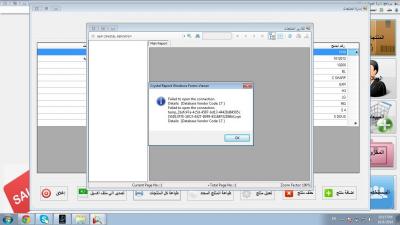 post-275435-0-08340400-1412883415_thumb.