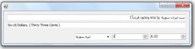 post-275712-0-53888100-1371592752_thumb.