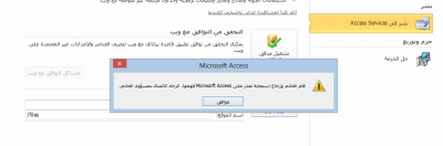 post-275745-0-49689400-1388263662_thumb.