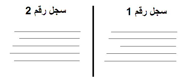 post-275765-0-43446700-1390826135.png