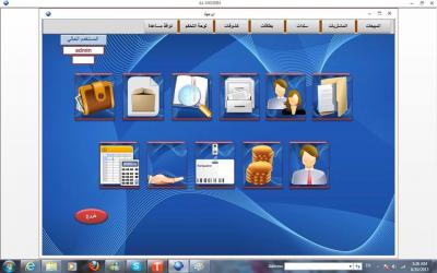 post-275979-0-28799800-1373187370_thumb.