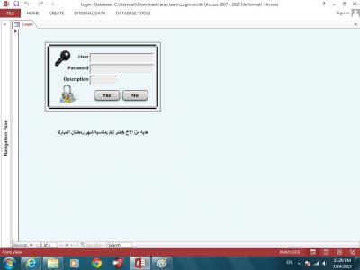 post-275979-0-72159100-1374698714_thumb.