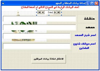 post-276029-0-29440300-1373469320_thumb.