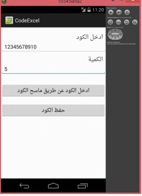 post-276057-0-32557500-1404583058_thumb.