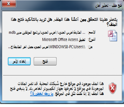 post-276668-0-61749800-1376666207_thumb.
