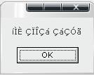 post-2767-1122412643_thumb.jpg