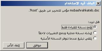 post-2767-1149260253_thumb.jpg