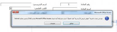 post-276875-0-09652700-1394007994_thumb.