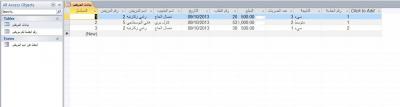 post-277044-0-72110100-1381316770_thumb.