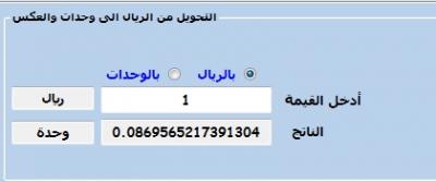 post-277276-0-60528400-1385587284_thumb.