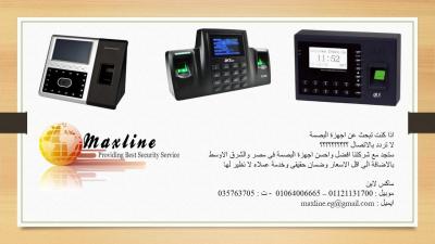 post-277476-0-13396000-1412108347_thumb.