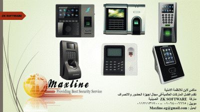post-277476-0-60280300-1387453814_thumb.