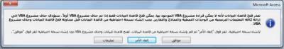 post-277744-0-10459900-1405837790_thumb.