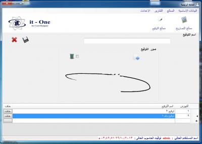 post-277882-0-29850400-1383058551_thumb.