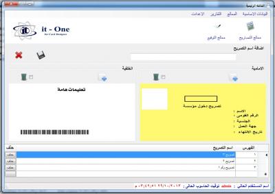post-277882-0-84158600-1383058527_thumb.