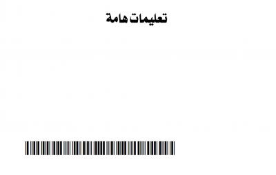 post-277882-0-88896600-1383056807_thumb.
