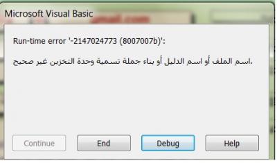 post-278834-0-19907300-1402261657_thumb.