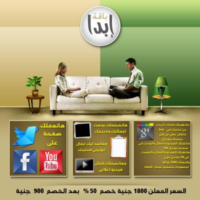 post-279348-0-59818000-1385810689_thumb.